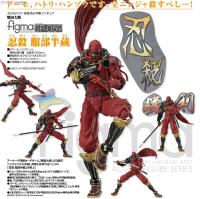 Model โมเดล ของแท้ 100% Phat Company จากการ์ตูนเรื่อง Sengoku Taisen Ninja Slayer ซังโกคุชิ ไทเซ็น นินจาสเลเยอร์ Ninsatsu Hanzo Hattori นินสึซึ ฮัตโตริ ฮันโซ Ver Original from Japan Figma ฟิกม่า Anime ขยับแขน-ขาได้ ของขวัญ อนิเมะ การ์ตูน Figure ฟิกเกอร์