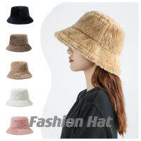 Fashion Hat หมวกบัตเกต หมวกบัคเก็ต   หมวกกันแดด หมวกแฟชั่นหญิง เปิดใบหน้า ให้ความอบอุ่น สไตล์ญี่ปุ่นNo.N000