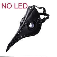 【popular】 laozizuishuai ฮาโลวีน PU Steampunk Bird Plague คอสเพลย์ LED จมูก Beak Retro S Carnival เครื่องแต่งกาย Props (ไม่มีแบตเตอรี่)