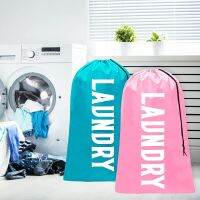 【YF】 XL Travel Laundry Bags Dirty Clothes Organizer Machine Washable Easy Fit a Hamper or Basket