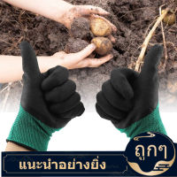 【ราคาถูกคุณภาพดี】 1 Gloves คู่ลื่นทนต่อการสึกหรอแรงงานทำงานสวนถุงมือถุงมือจัดการ