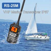 RS-25M เครื่องรับส่ง VHF กันน้ำลอยน้ำได้เครื่องจับที่รับส่งวิทยุลอยได้เรือเดินสมุทรวิทยุ2ทาง