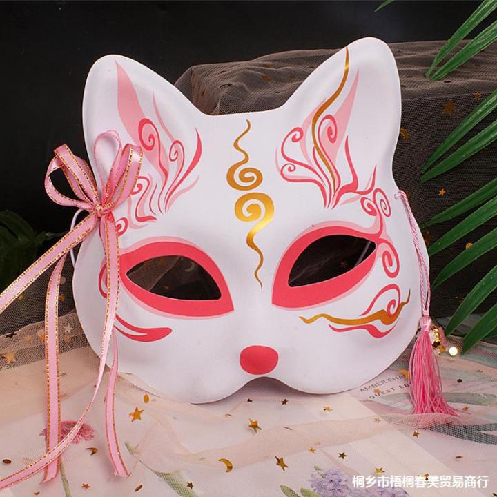 PDD Halloween Mask Half Face Fox Mask Firefly Forest Japanese Style