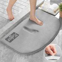 Bath Rug Mat Non-Slip Absorbent Bathroom Rug for Home Decor Carpet Soft Shower Foot Pad Tapetes De Baño Alfombrilla 욕실 발매트 화장실