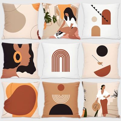 【SALES】 Abstract geometric figure female art minimalist modern pillow sofa decoration detachable washable square back cushion in the car