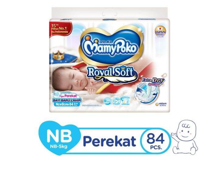 MAMYPOKO ROYAL SOFT PEREKAT NB84 | Lazada Indonesia