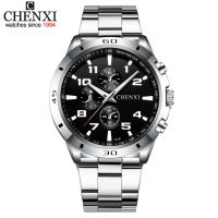 CHENXI Luxury Watch Mens Quartz Clock Fashion Mens Watches Relogio Masculino Military Business Wristwatches Man Watches