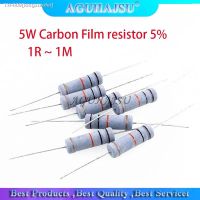 ♠ 10pcs 5W Carbon Film resistor 5 1R 1M 2.2R 10R 22R 47R 51R 100R 150R 470R 1K 4.7K 10K 47K 1 2.2 10 22 47 51 100 150 470 Ohm