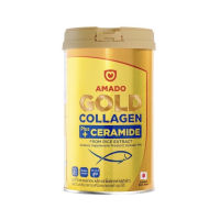 Amado Gold Collagen - อมาโด้ โกลด์ คอลลาเจน 1 กระป๋อง (150กรัม)