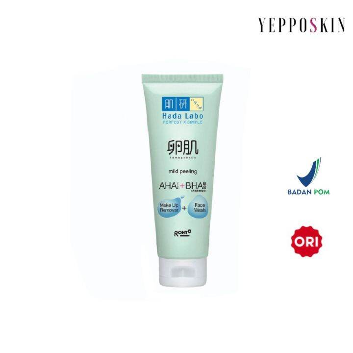 Hada Labo Tamagohada Mild Peeling AHA BHA Make up Remover + Face Wash 100gr Lazada Indonesia