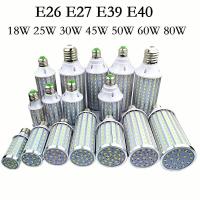 【❖】 A.One Traders โคมไฟเทียนโคมระย้า E39 E26โคมไฟ LED E40 5730SMD หลอดไฟทรงซังข้าวโพด18W 25W 30W 45W 50W 60W 80W ตกแต่งบ้าน