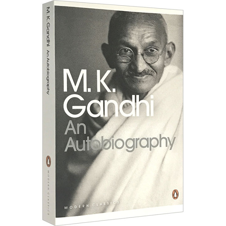 an autobiography of mahatma gandhi pdf