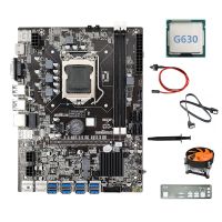 B75 8USB ETH Mining Motherboard+G630 CPU+Fan+Switch Cable+SATA Cable+Baffle+Thermal Grease B75 BTC Miner Motherboard