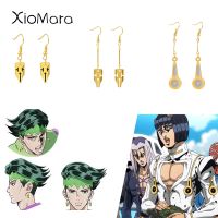 【hot】◘™☏  Jojos Bizarre Adventure Anime Animation Brincos Buccellati Rohan Kishibe Fun Decoration Joalheria Presentes Acessórios