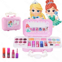 【จัดส่งที่รวดเร็ว】 เครื่องสำอางเด็ก ชุดแต่งหน้าเด็กลายเจ้าหญิงดิสนีย์Carnival Beauty Mini Box,ชุดแต่งหน้าของเล่นเด็กผู้หญิงGirl Cosmetic Box