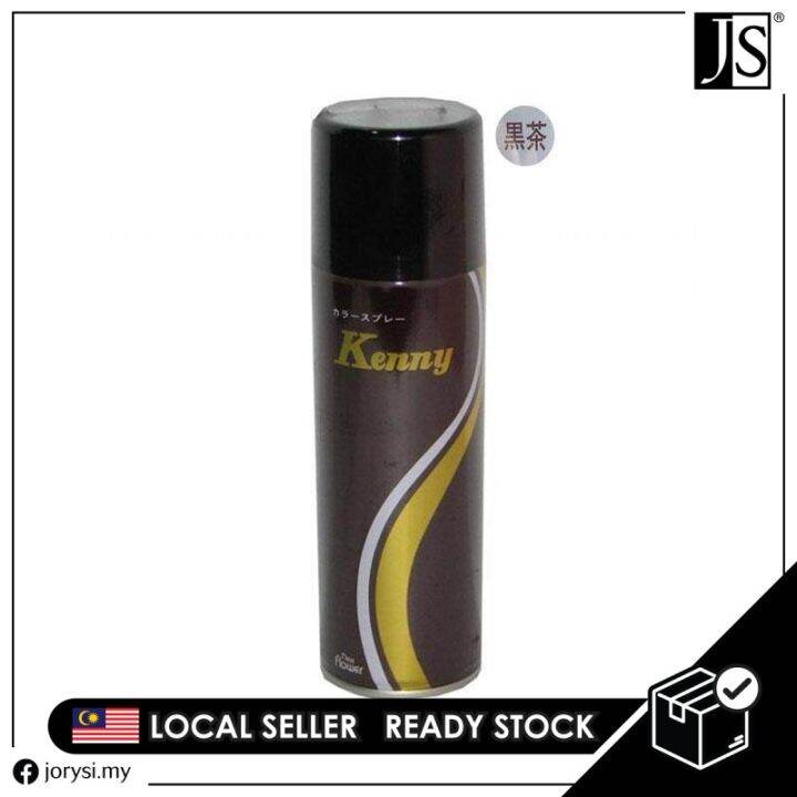 KENNY Hair Colour Spray (DARK BROWN) 191ML (JS) Lazada