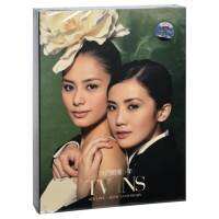 ของแท้คู่เรารัก6ปีอัลบั้มที่เลือก3CD + 1DVD + รูปภาพเนื้อเพลง