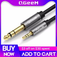 QGeeM 3.5mm to 6.35mm Adapter Aux Cable for Mixer Amplifier CD Player Speaker Gold Plated 3.5 Jack to 6.5 Jack Male Audio Cable