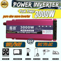 【ของแท้100%】อินเวอร์เตอร์ สากล 12V/24V to 220V 3000W ตัวแปลงไฟ DCเป็นAC หมดกังวลเรื่องไฟหมด ตัวแปลงไฟรถ หม้อแปลงไฟ อินเวอร์เตอร์โซล่าเซลล์ อินเวอร์เตอร์แปลงไฟ วัตต์อินเวอร์เตอร์ไฟฟ้า Pure sine wave Power Inverter