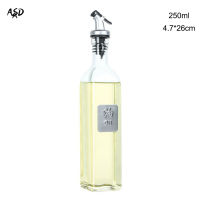 Glass Bottle Leak-Proof Combination Seasoning Bottle With Lid Sealed For Vinegar Soy Sauce Bottle Household