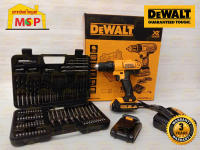 DEWALT สว่านไขควงไร้สาย18V รุ่น DCD771C2A ? แถมฟรี!! แบต+แท่นชาร์จ และ ชุดดอกเจาะ 109 ดอก ?  ถูกที่สุด