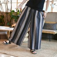 [COD] 2022 Mens Loose Cut Striped Pants Straight Leg Trousers AliExpress Wholesale