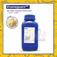 Enameguard™ สารสกัดโปรตีนข้าวสาลีฟื้นฟูสมดุลของแร่ธาตุในช่องปาก ช่วยเคลือบฟันให้แข็งแรงลดอาการเสียวฟัน ปราศจากฟลูออไรด์