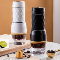 2023 Tripresso เครื่องชงเอสเพรสโซ่เครื่องชงกาแฟแบบพกพาแบบกดแคปซูลกาแฟบดต้มเบียร์แบบพกพาสำหรับการเดินทางปิกนิก