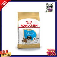 [500g] อาหารสุนัข Royal Canin Shih Tzu Puppy อาหารลูกสุนัข พันธุ์ชิห์สุ อายุต่ำกว่า 10 เดือน