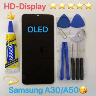 ชุดหน้าจอ Samsung A30/A50 OLED ทางร้านได้ทำช่องให้เลือกนะค่ะ แบบเฉพาะหน้าจอ กับแบบพร้อมชุดไขควง