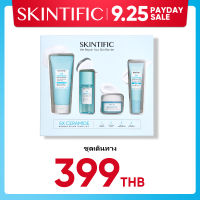 【ชุดเดินทาง】SKINTIFIC 5X Ceramide Barrier Travel Kit