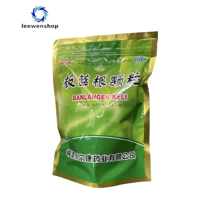 BanLanGen Keli (Isatis Root) Herbal Tea (20 packs of 10 grams) Lazada PH