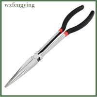 wxfengying คีมตกปลามัลติฟังก์ชั่โค้งตรงด้ามจับยาวเหล็กคาร์บอน Gripper