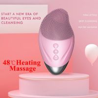 ZZOOI Mini Electric Ultrasonic Facial Cleansing Brush Silicone Face Cleaner Deep Pore Cleaning Skin Cleaning USB Heated Massager Brush