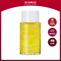 Clarins Tonic Treatment Oil 100ml คลาแรงส์ ทรีทเมนท์กระชับผิวสูตรเข้มข้น