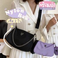 Mymyshop พร้อมส่ง Nylon Bag ✨เซ็ต 2 ใบ✨กระเป๋าสะพายข้าง ผ้าไนลอน กันน้ำกันฝน  มีให้เลือก 3 สี สะพายได้ 2 แบบน้า สวยมาก แมทช์ง่าย