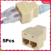 SHANXEN 5ชิ้น1ถึง2แบรนด์สากลพอร์ตตัวเมียคู่แยก RJ45 CAT5/CAT6สายเคเบิลเครือข่ายอะแดปเตอร์เชื่อมต่อ