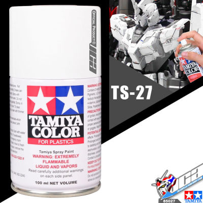 TAMIYA 85027 TS-27 MATT WHITE COLOR SPRAY PAINT CAN 100ML FOR PLASTIC MODEL TOY สีสเปรย์ทามิย่า พ่นโมเดล โมเดล VCA GUNDAM