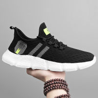 New casual shoes men sneakers light outdoor sports breathable summer mesh white breathable fashion running elastic jogging shoes