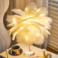 LED Remote Control Feather Table Lamp USBAA Battery Power DIY Creative Light Tree Feather Lamp Shade Wedding Home Bedroom Decor