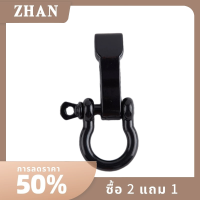 ZHAN 2pcs ปรับ O Shape shackle การอยู่รอดกลางแจ้งเชือก paracord สร้อยข้อมือหัวเข็มขัด