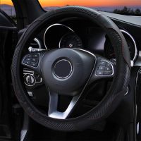 CARA38cm Universal Anti-Slip Faux Leather Car Auto Steering Wheel Cover