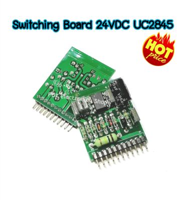 บอร์ดสวิทซิ่ง24VDC MMA/TIG/CUT 160-200(JASIC) Switching Board 24 VDC UC2845 -บอร์ดสวิทซิ่ง แนวตั้ง สำหรับการติดตั้งบนเมนบอร์ดMMA/TIG/CUT 160-200(JASIC)