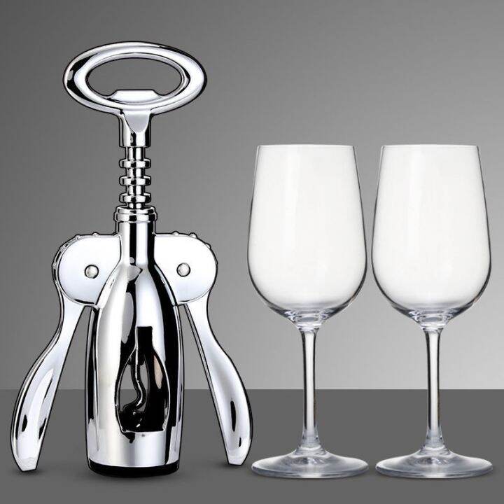 cod-wine-bottle-opener-household-container-to-aliexpress-cross-border-one-piece-wholesale-factory-independent-station