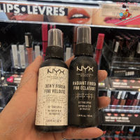 NYX Professional Makeup Setting Spray โปรเฟสชั่นแนล เมคอัพ เซ็ตติ้ง สเปรย์ 60ml แต่งหน้าสเปรย์ชุ่มชื้นควบคุมน้ำมันแต่งหน