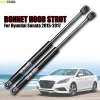 2x Bonnet Struts Gas Spring Holder Hood Lifter Holder Supports Arms Set Fit For Hyundai Sonata 2015 2016 2017 Sedan 81171C1000