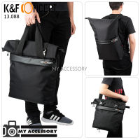 กระเป๋ากล้อง K&amp;F Concept 13.088 Large Shoulder Messenger Bag Multi-Function