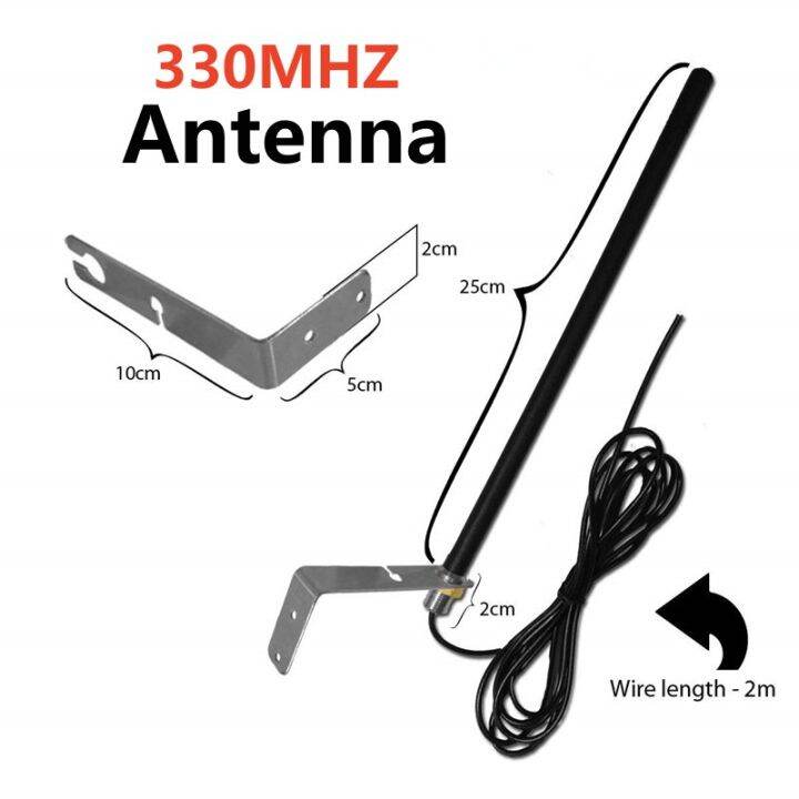 External Antenna For Remote Distance Up 200m+ Garage Door Gate Aerial