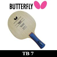 ไม้เปล่า BUTTERFLY รุ่น TB 7  (ชมสินค้าเพิิ่ิม คลิ๊ก &amp;gt;&amp;gt;&amp;gt; ไปที่ร้านค้า)