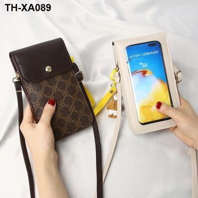 ✷◈ transparent mobile phone packages female can touch screen stowed his bag 2023 new mini change purse